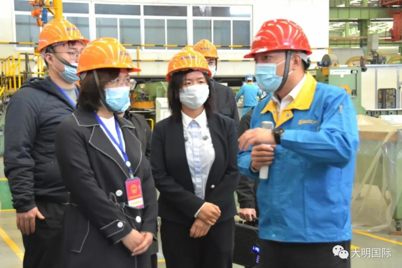 太原市尖草坪区人大党委会党组书记、主任赵晓红一行调研大明太原加工中心