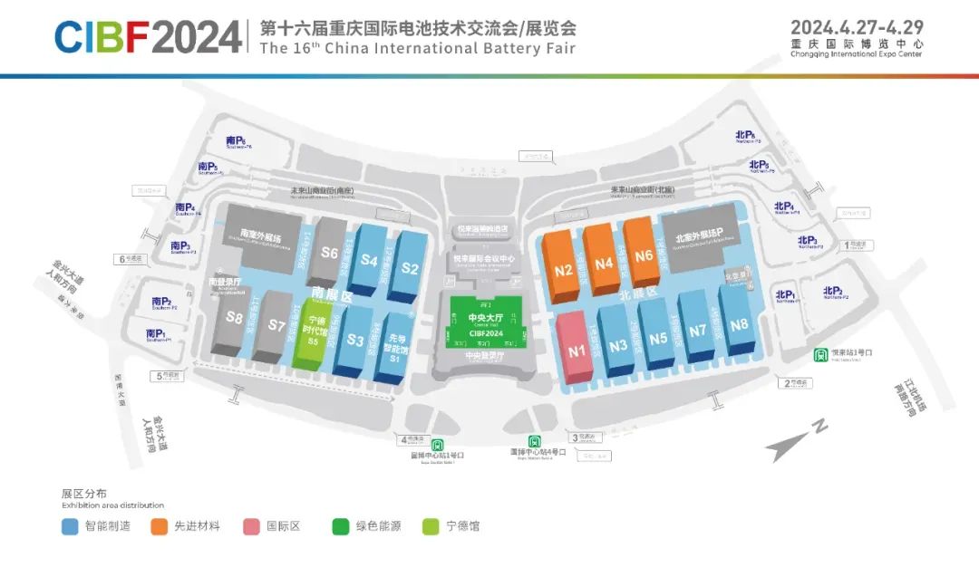 CIBF2024明日开展，大明在S2 T139等你~