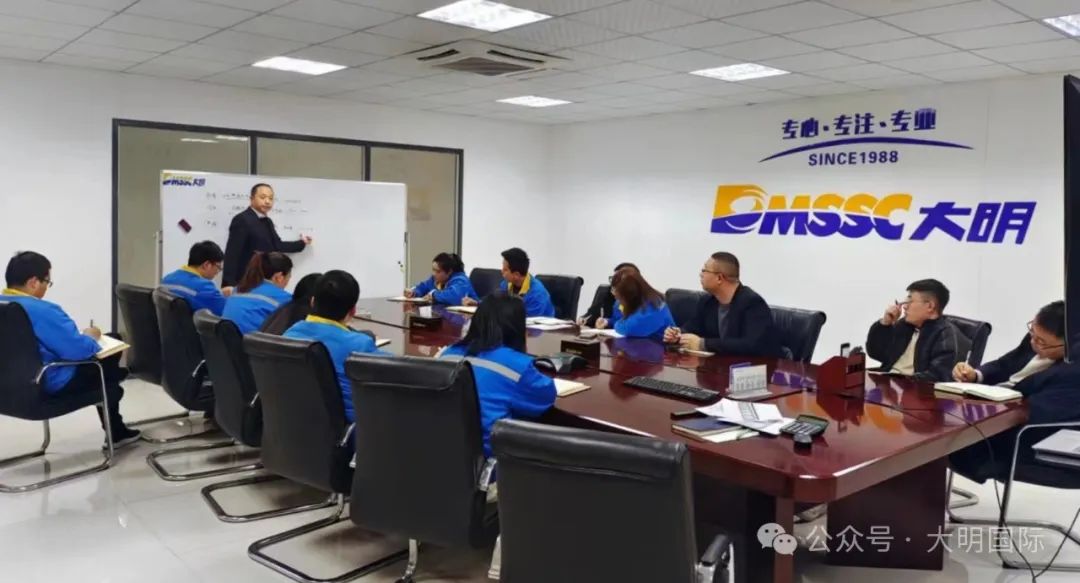 喜报！大明泰安加工中心4月不锈钢产销量双创新高