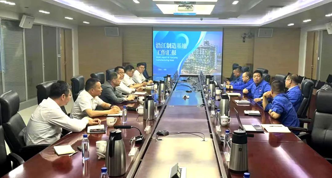 “携手共赢，奔赴山海”—大明国际拜访兰石重装